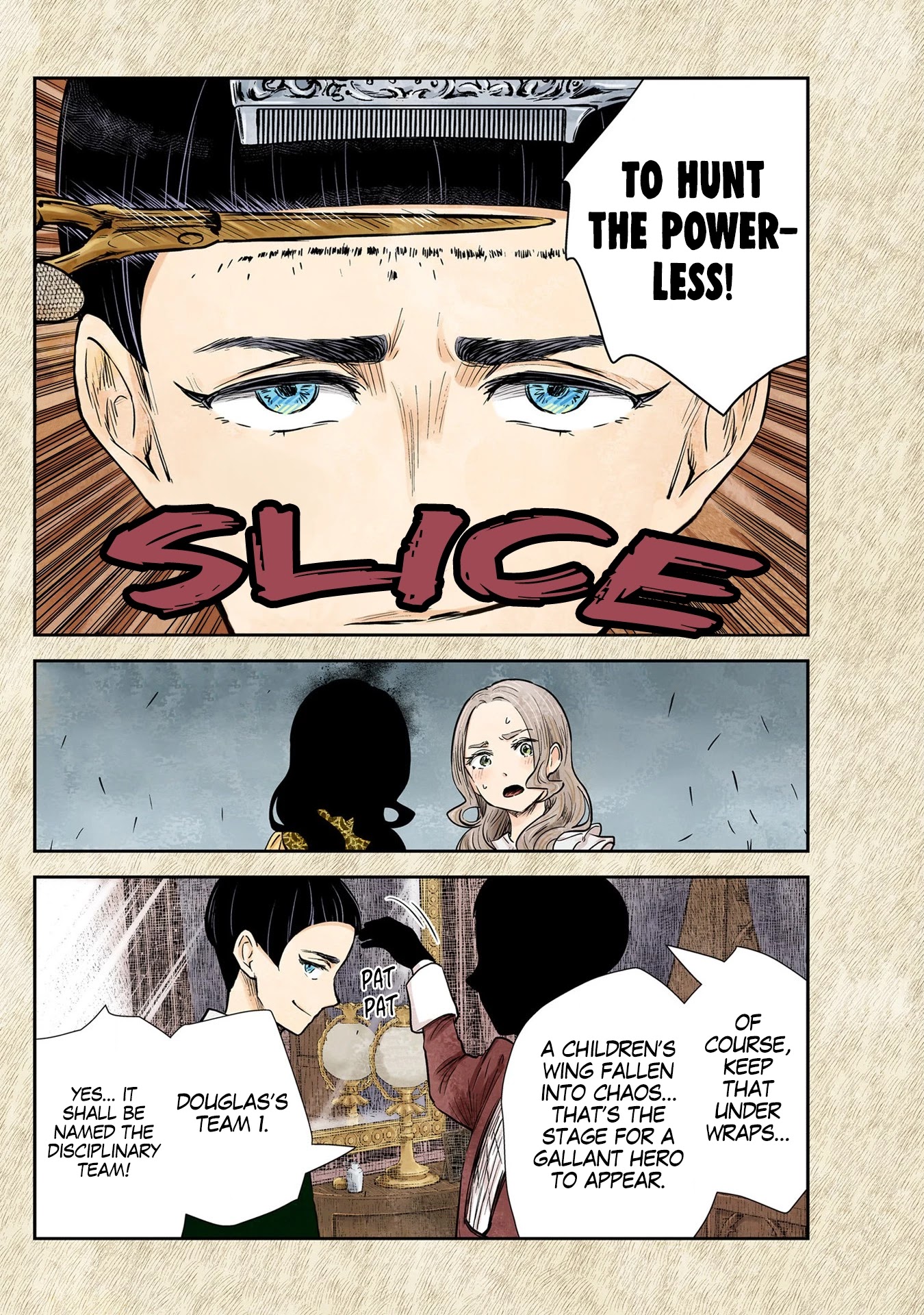Shadows House, Chapter 128 image 05